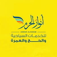 شعار الشركة