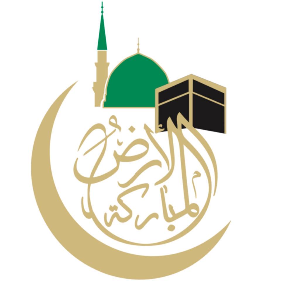 شعار الشركة