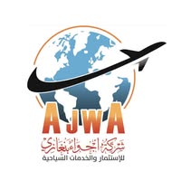 شعار الشركة