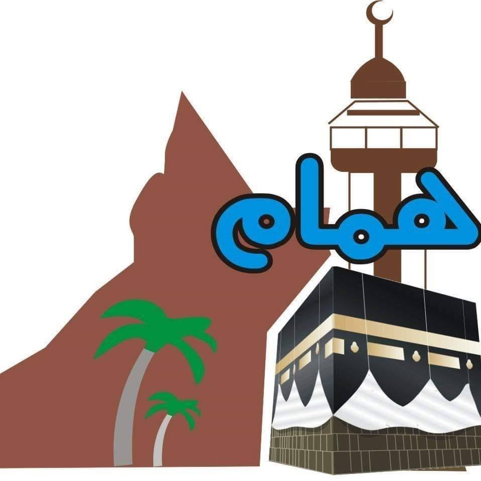 شعار الشركة